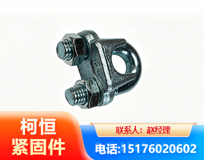 长沙异形件