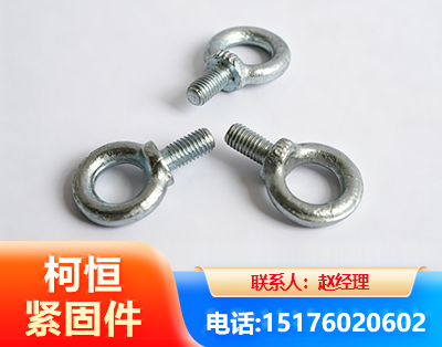 长沙异形件