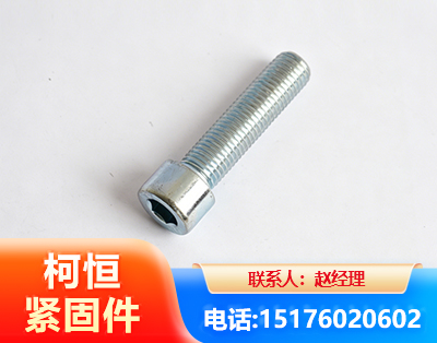 长沙螺栓